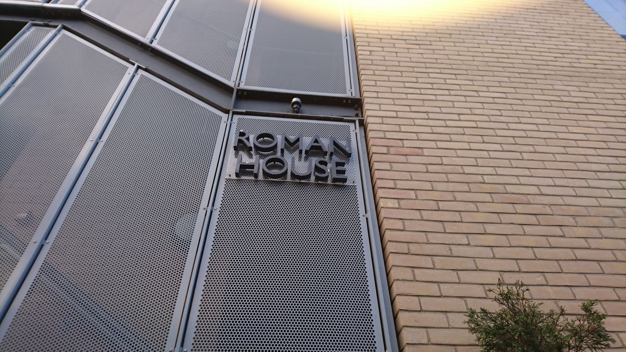 Lux Living Apartments - Roman House CBG Exterior foto